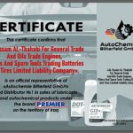 ​DEUTSCHE MARKE "PREMIER" BETRITT DEN IRAKISCHEN MARKT!