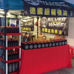 Silver Wheel auf der Stance Garage Taiwan 1